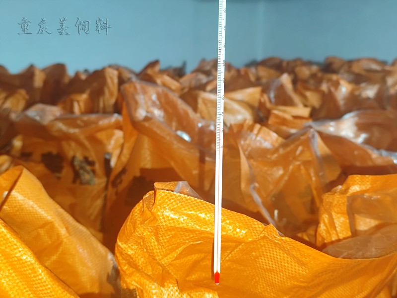 重庆美佑饲料-重庆美佑动物食品有限公司