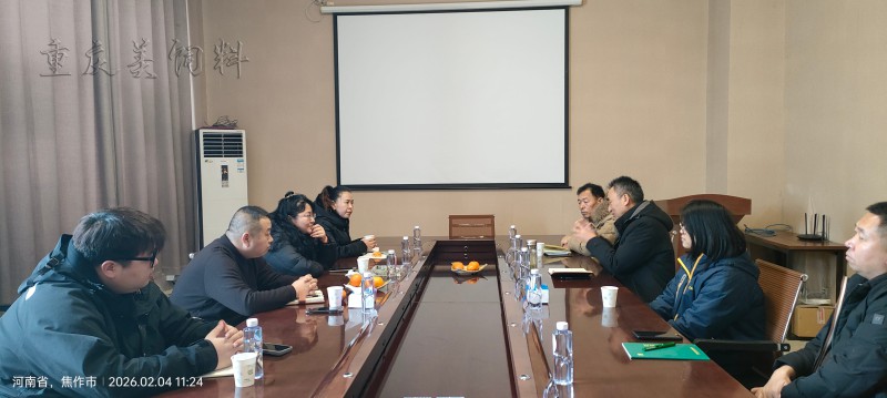 重庆美佑饲料-重庆美佑动物食品有限公司