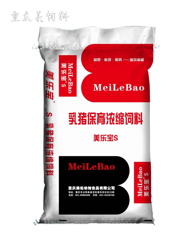 重庆美佑饲料 - 美乐宝S