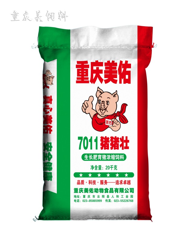 重庆美佑饲料 - 美佑7011