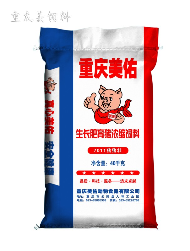 重庆美佑饲料 - 美佑7011