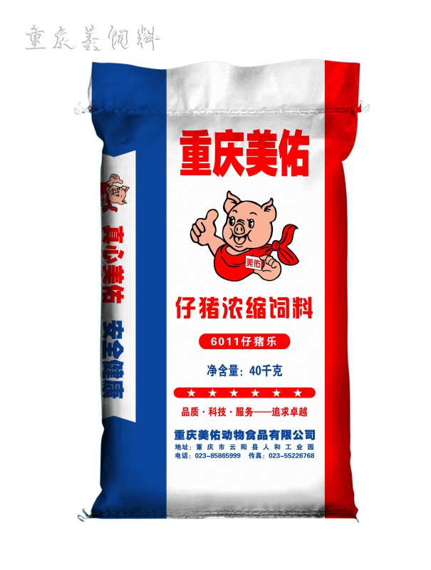重庆美佑饲料 - 美佑6011