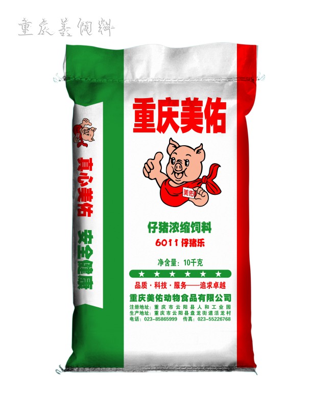 重庆美佑饲料 - 美佑6011