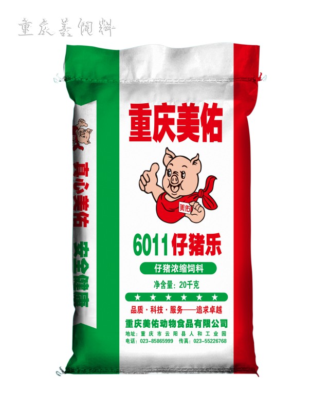 重庆美佑饲料 - 美佑6011