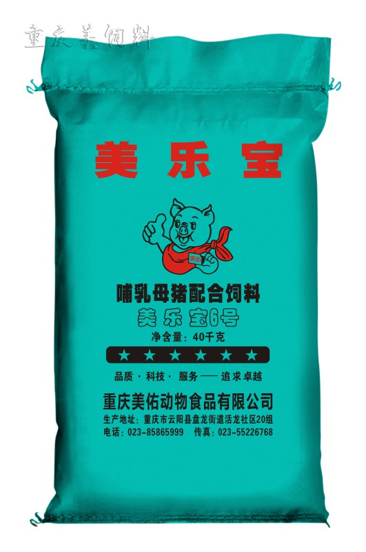 重庆美佑饲料 - 美乐宝6号
