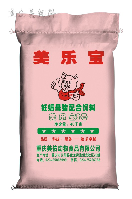 重庆美佑饲料 - 美乐宝5号