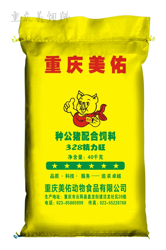 重庆美佑饲料 - 328