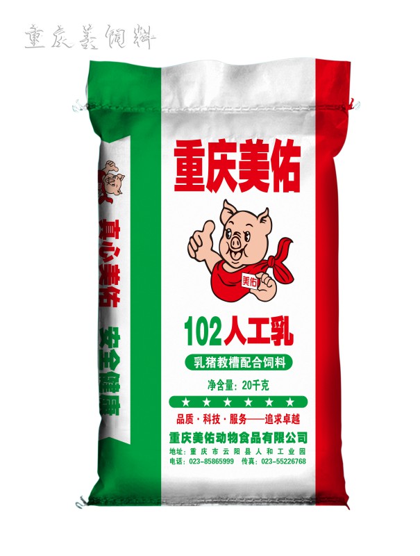 重庆美佑饲料 - 美佑102