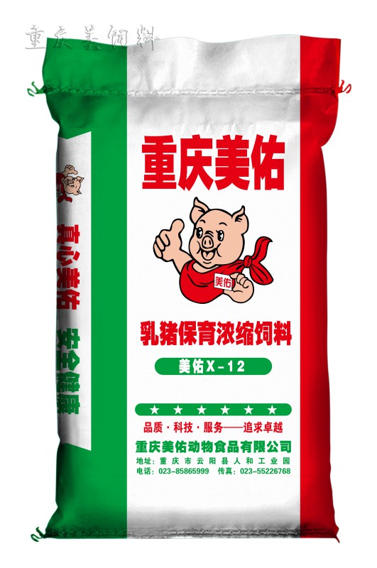 重庆美佑饲料 - 美佑X-12