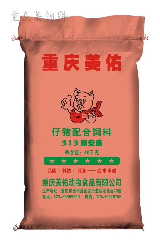重庆美佑饲料 - 313