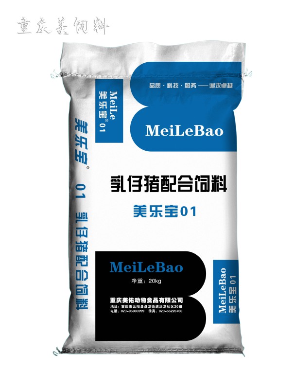 重庆美佑饲料 - 美乐宝01号