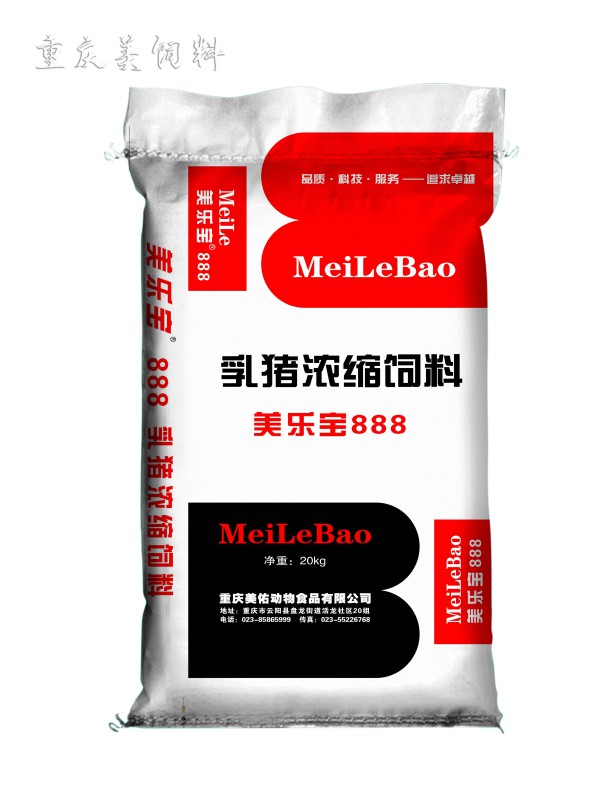 重庆美佑猪饲料_猪预混料|浓缩料|配合料