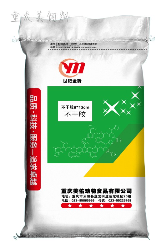 重庆美佑猪饲料_猪预混料|浓缩料|配合料